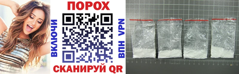 цена наркотик  Пустошка  Amphetamine Розовый 