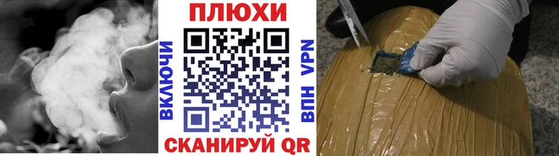 Гашиш гарик  Пустошка 