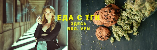 амфетамин Покачи