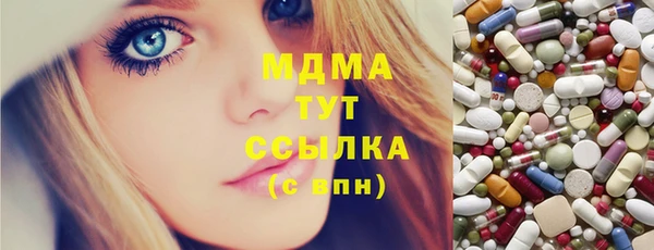 прущие крисы Аркадак