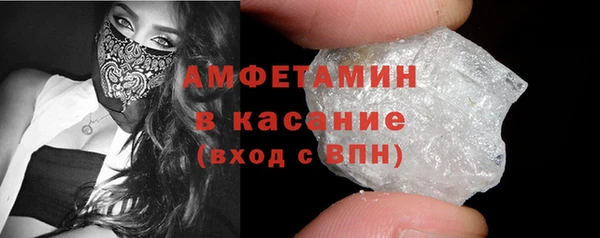прущая мука Покровск