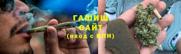 прущая мука Покровск