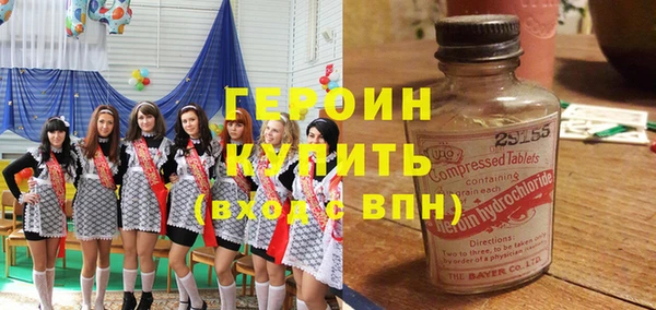 прущие крисы Аркадак