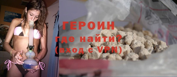 марки lsd Армянск