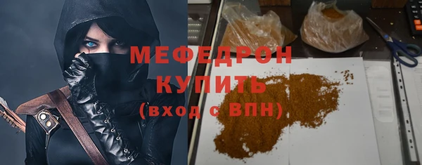 марки lsd Армянск