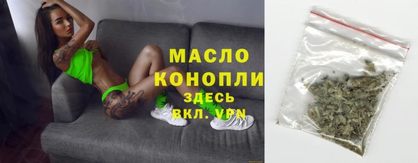 марки lsd Армянск