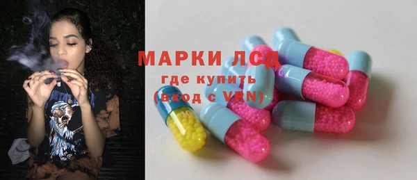 прущие крисы Аркадак
