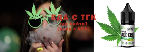 марки lsd Армянск
