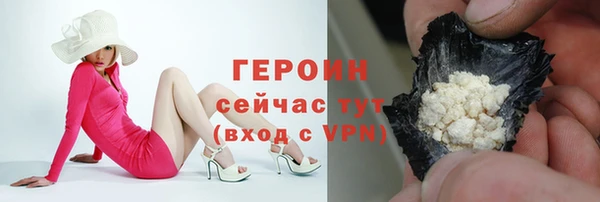 амфетамин Покачи