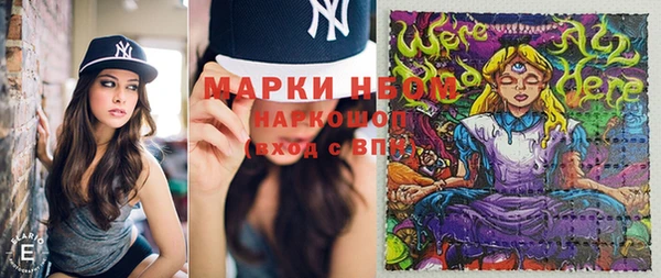 прущие крисы Аркадак