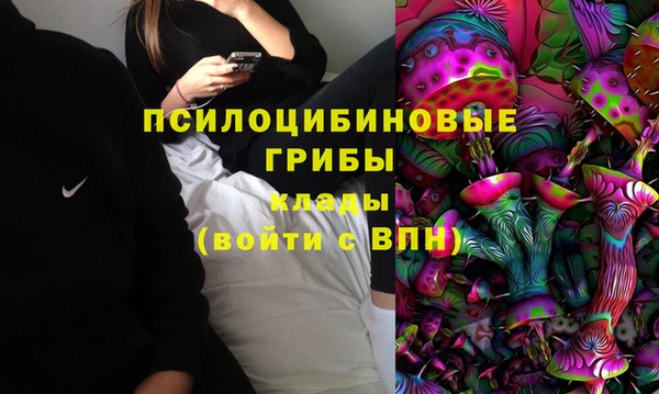 марки lsd Армянск