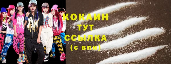 скорость Покров