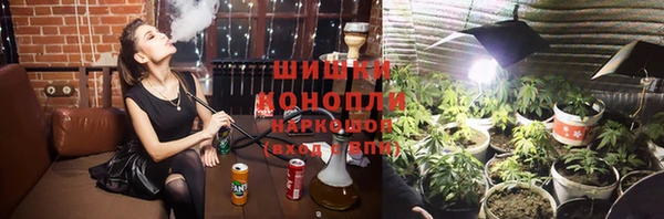 марихуана Алексеевка