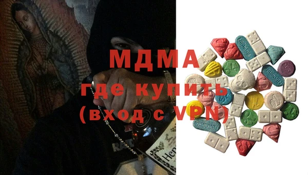 прущие крисы Аркадак