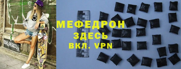 марки lsd Армянск