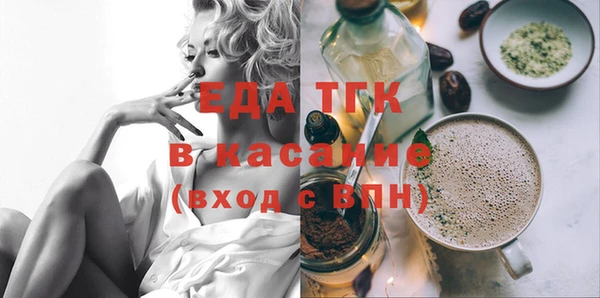 амф Алзамай
