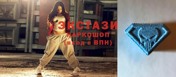 кокаин VHQ Арсеньев