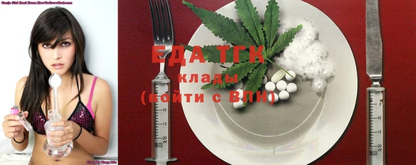 марки lsd Армянск