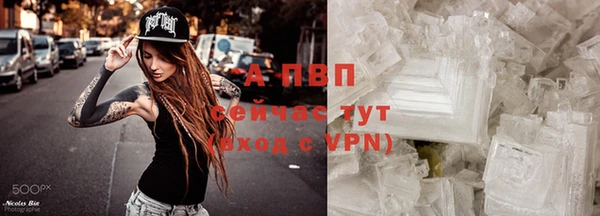 марки lsd Армянск