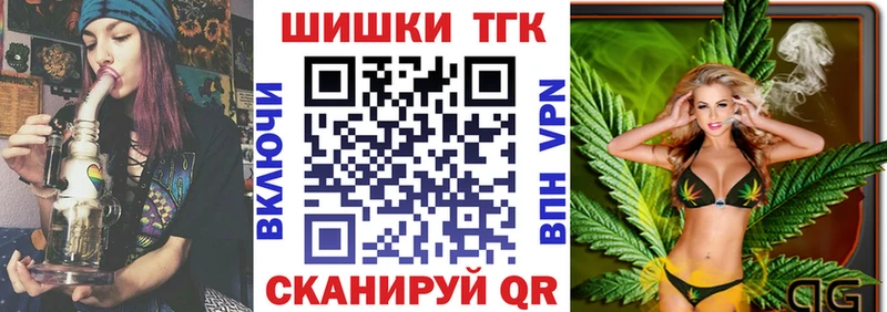 мега ССЫЛКА  Пустошка  Конопля Amnesia 